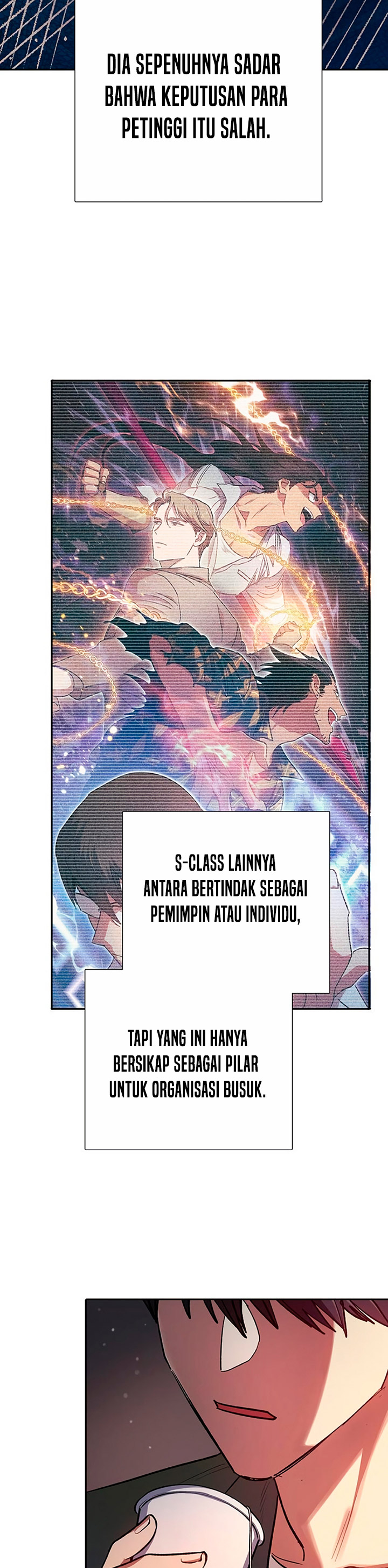 The S-Classes That I Raised