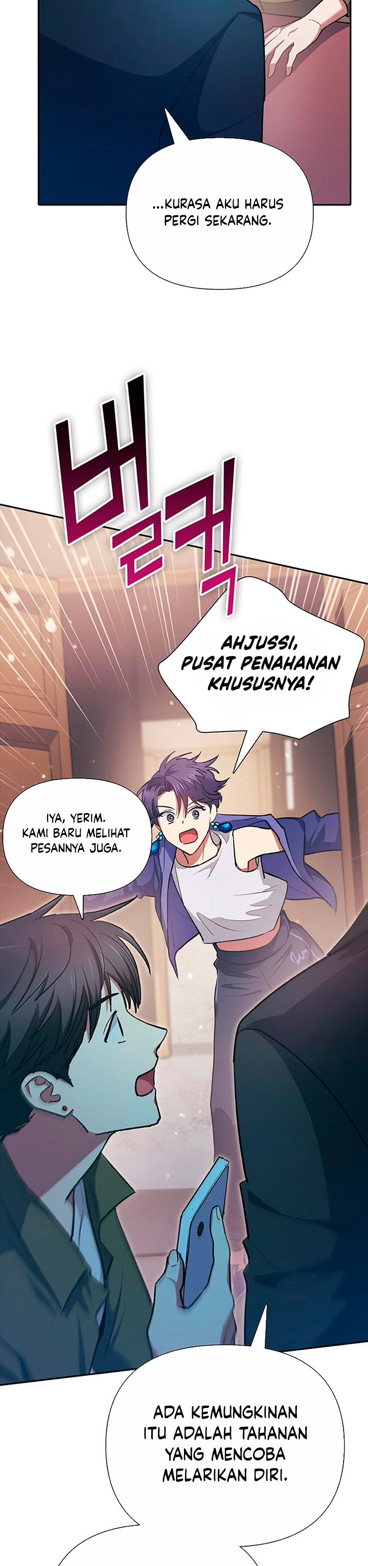 The S-Classes That I Raised
