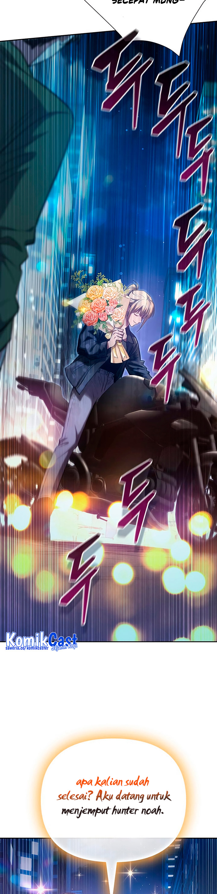 The S-Classes That I Raised