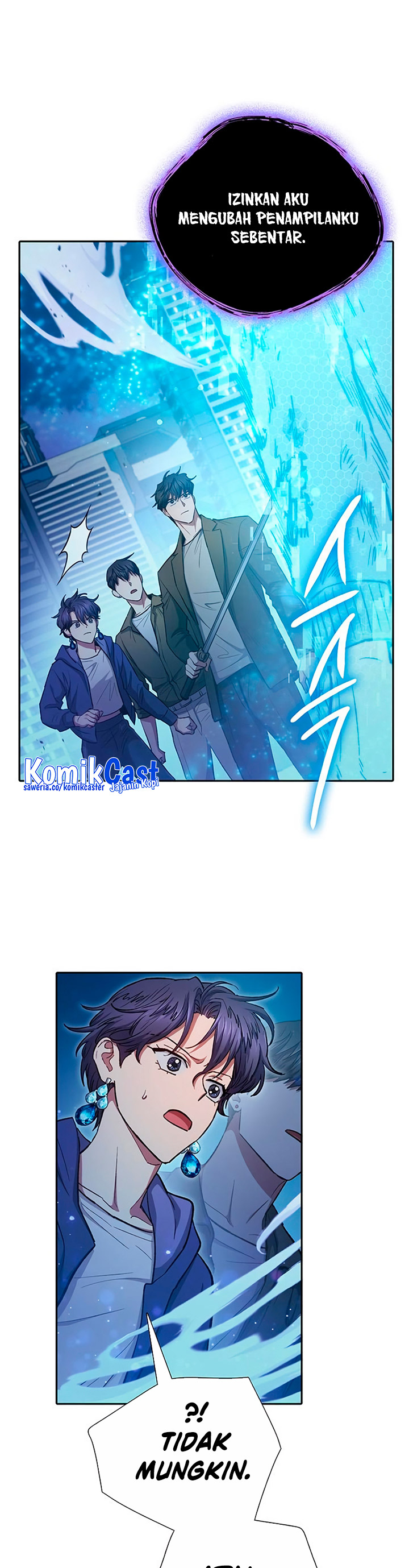 The S-Classes That I Raised