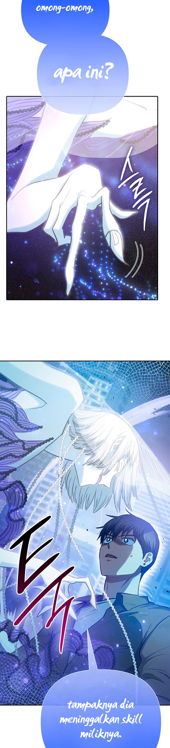 The S-Classes That I Raised
