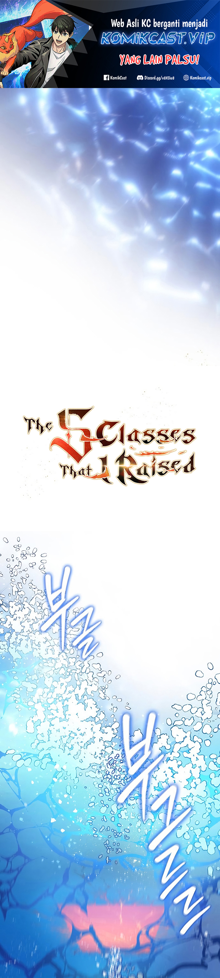 The S-Classes That I Raised