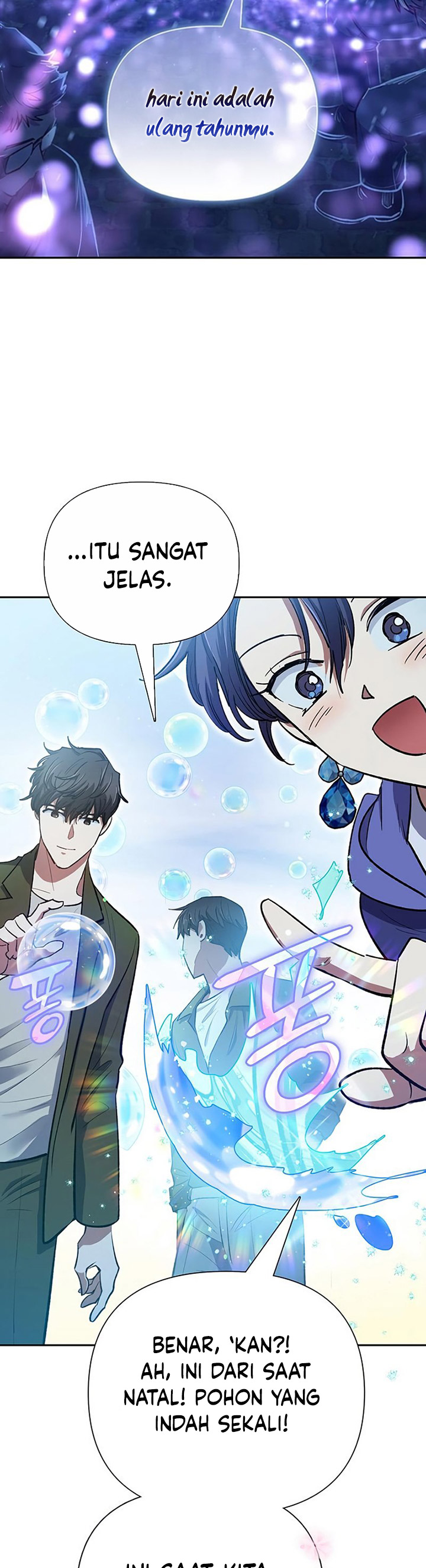 The S-Classes That I Raised