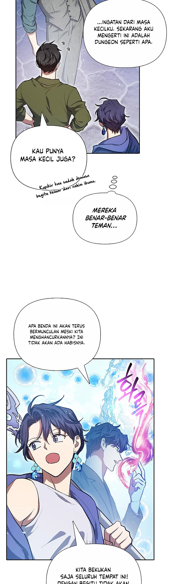 The S-Classes That I Raised