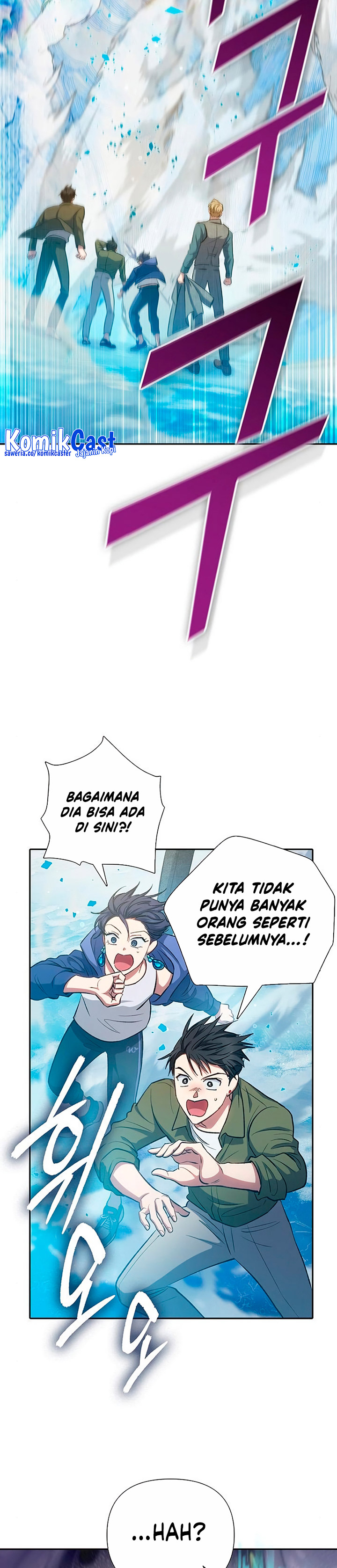 The S-Classes That I Raised