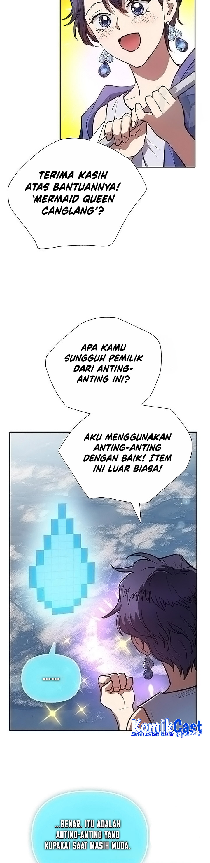 The S-Classes That I Raised