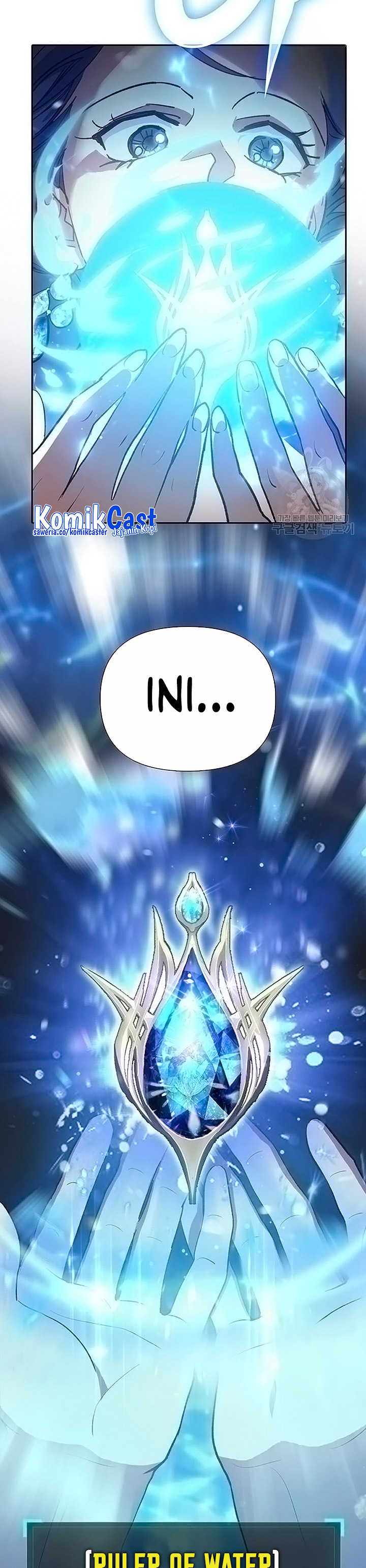 The S-Classes That I Raised