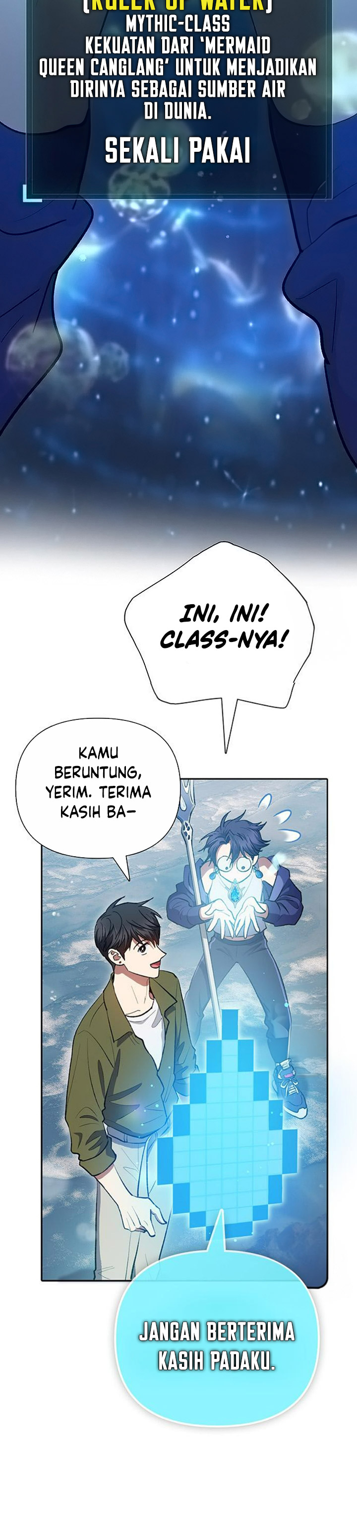 The S-Classes That I Raised