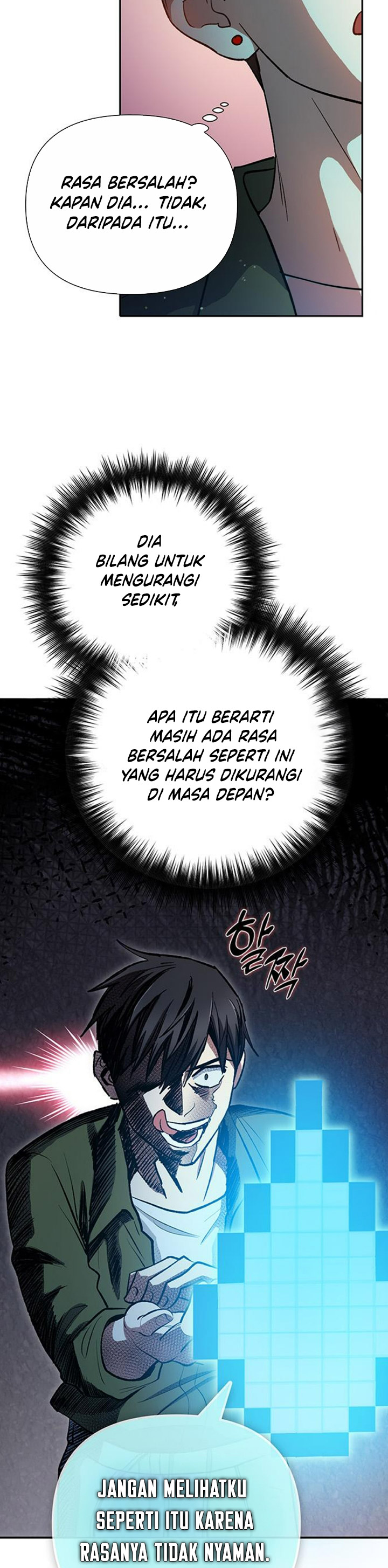 The S-Classes That I Raised