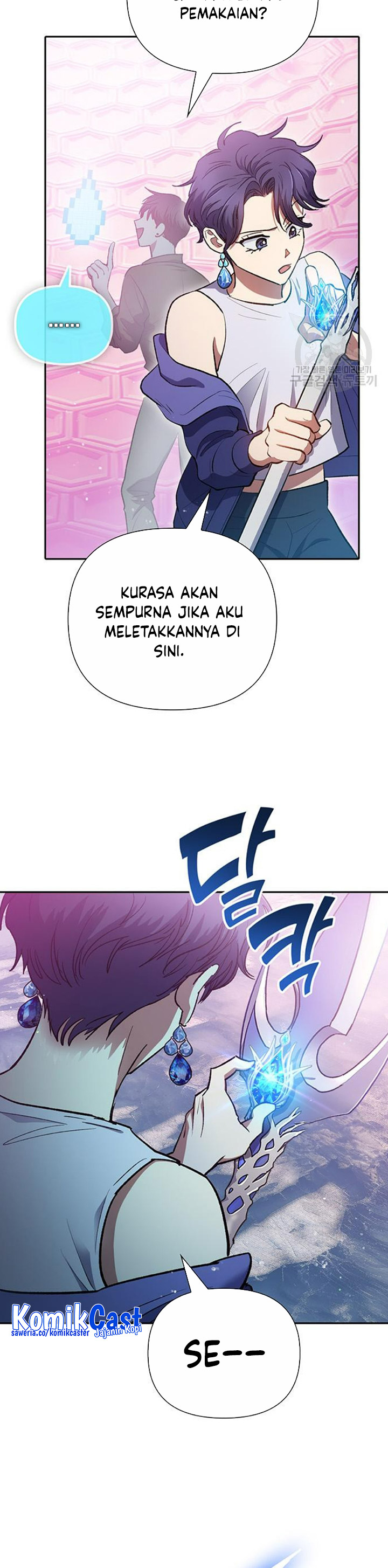 The S-Classes That I Raised