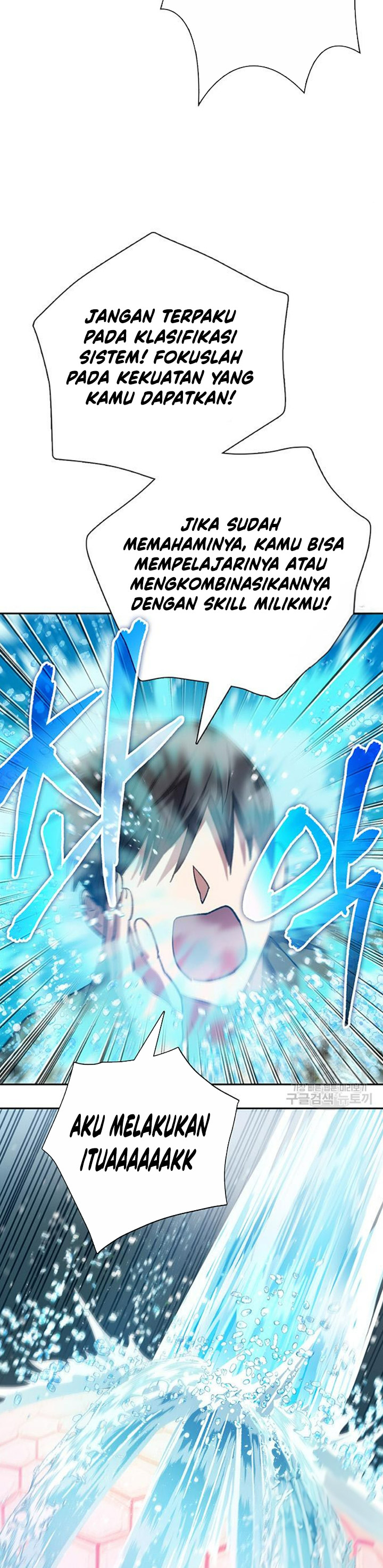 The S-Classes That I Raised