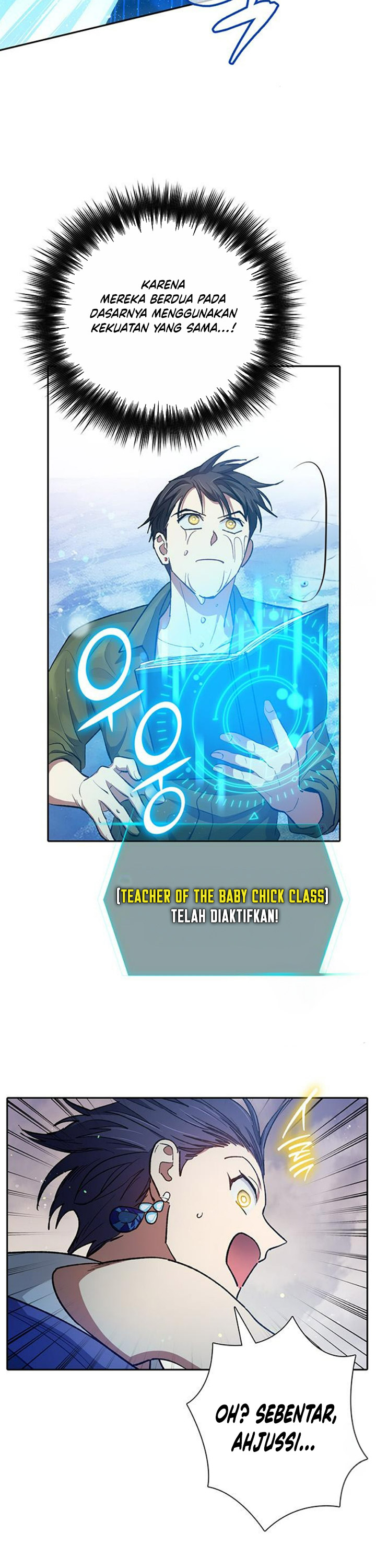 The S-Classes That I Raised