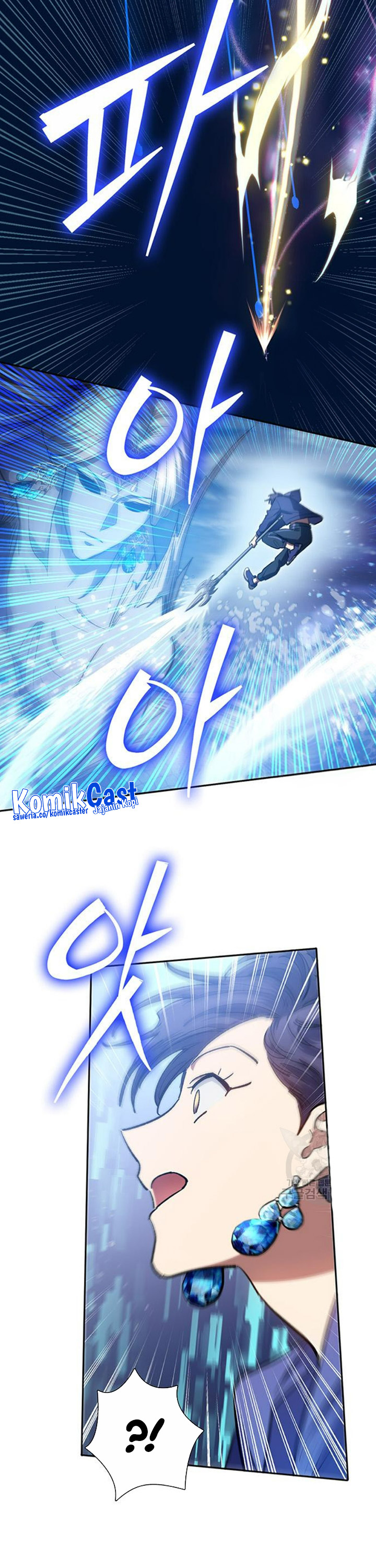 The S-Classes That I Raised