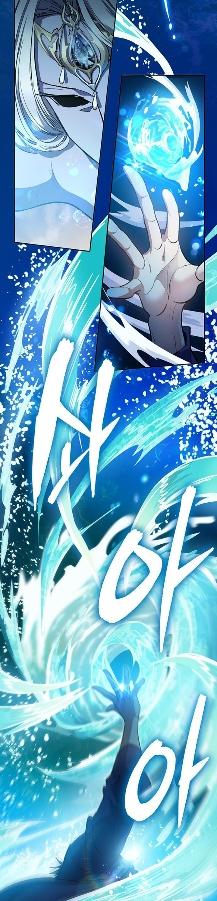 The S-Classes That I Raised