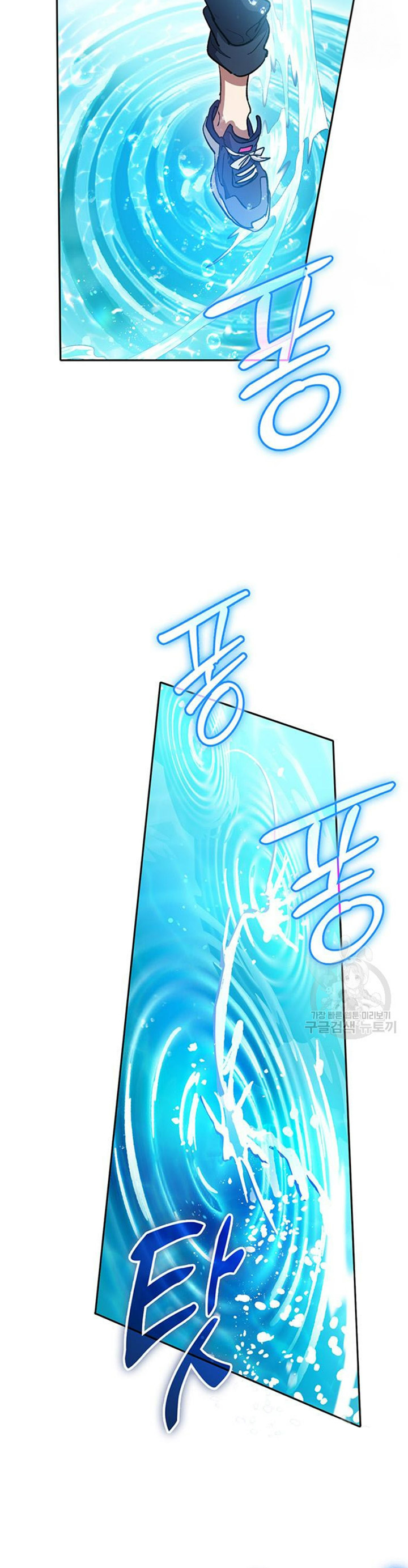The S-Classes That I Raised