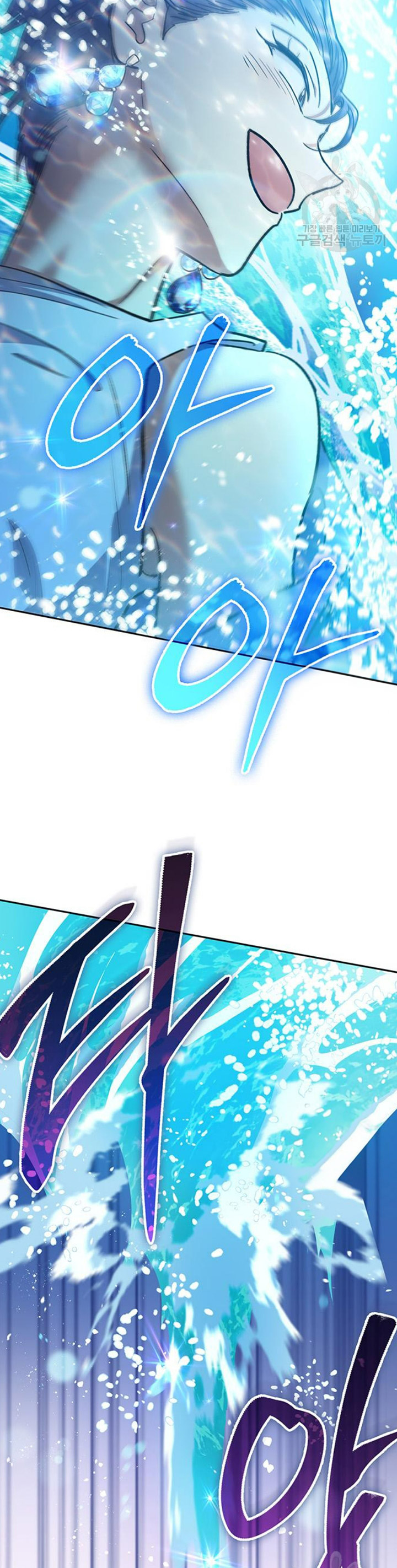 The S-Classes That I Raised