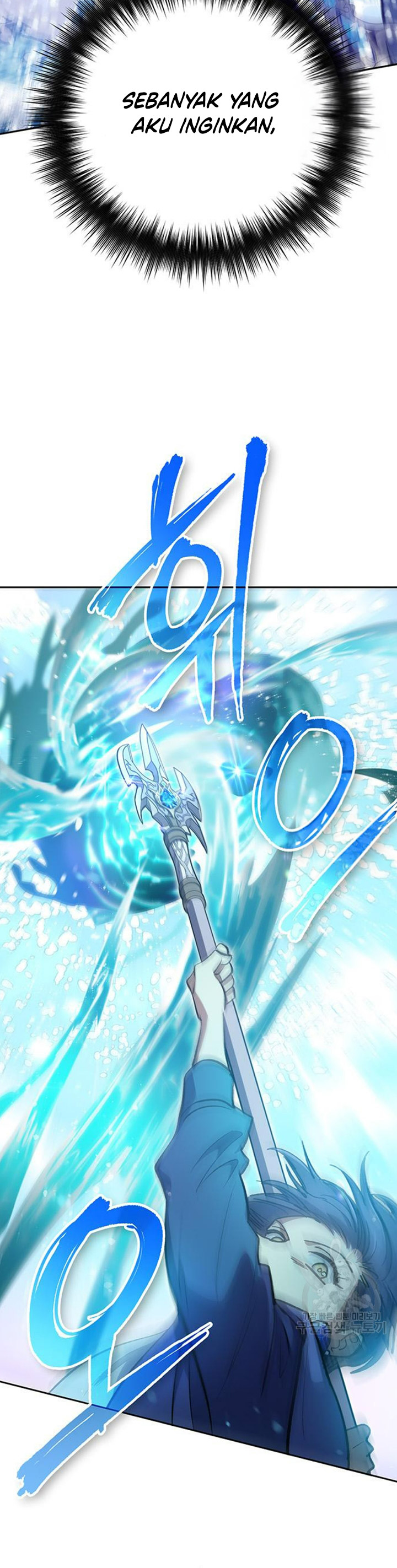 The S-Classes That I Raised