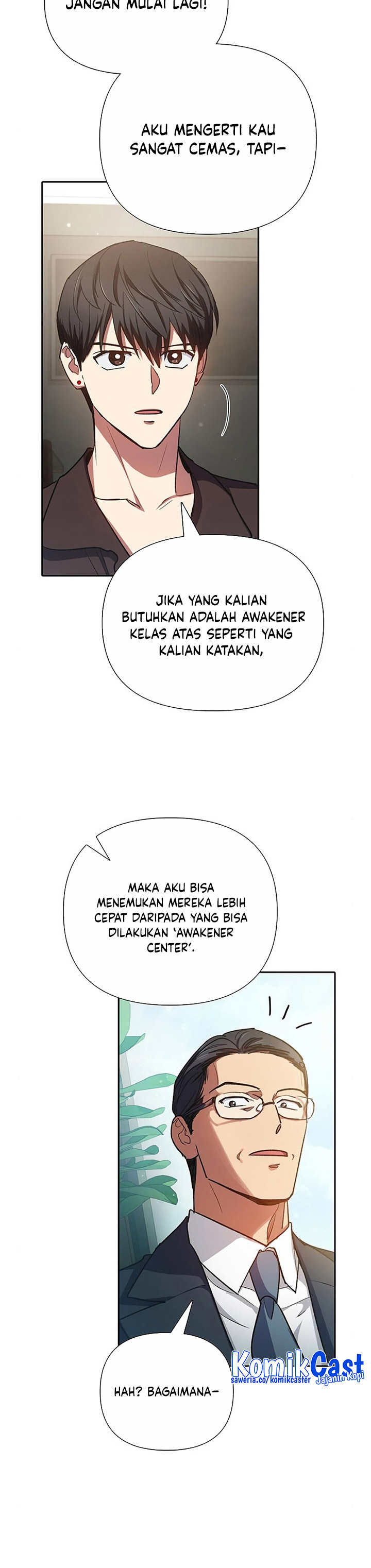 The S-Classes That I Raised