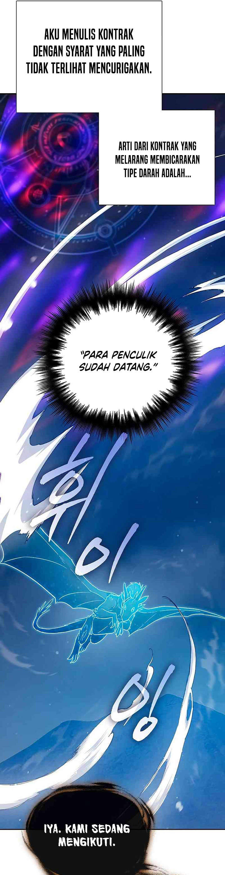 The S-Classes That I Raised