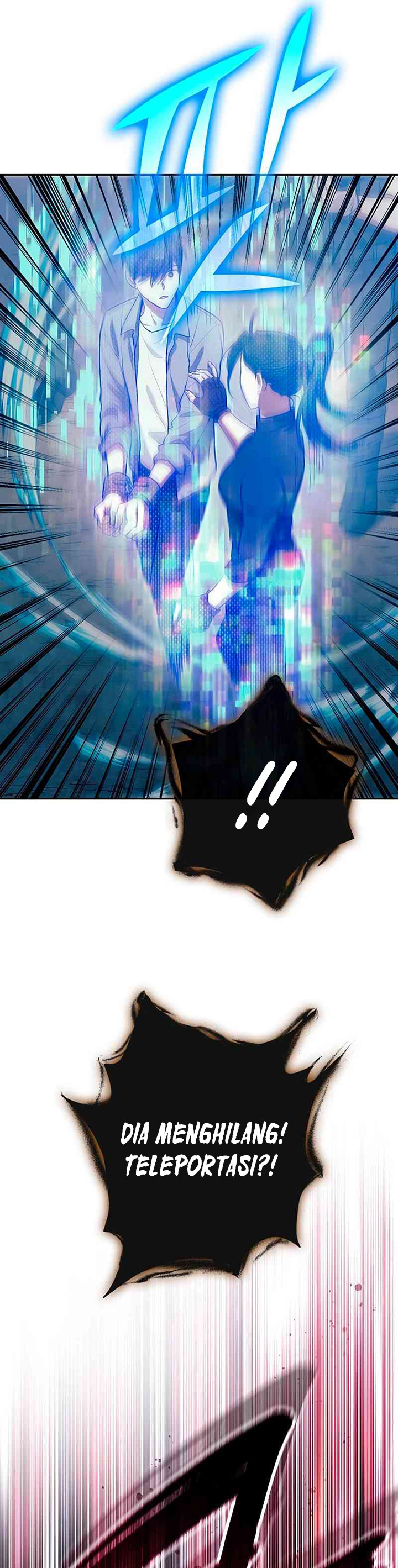 The S-Classes That I Raised