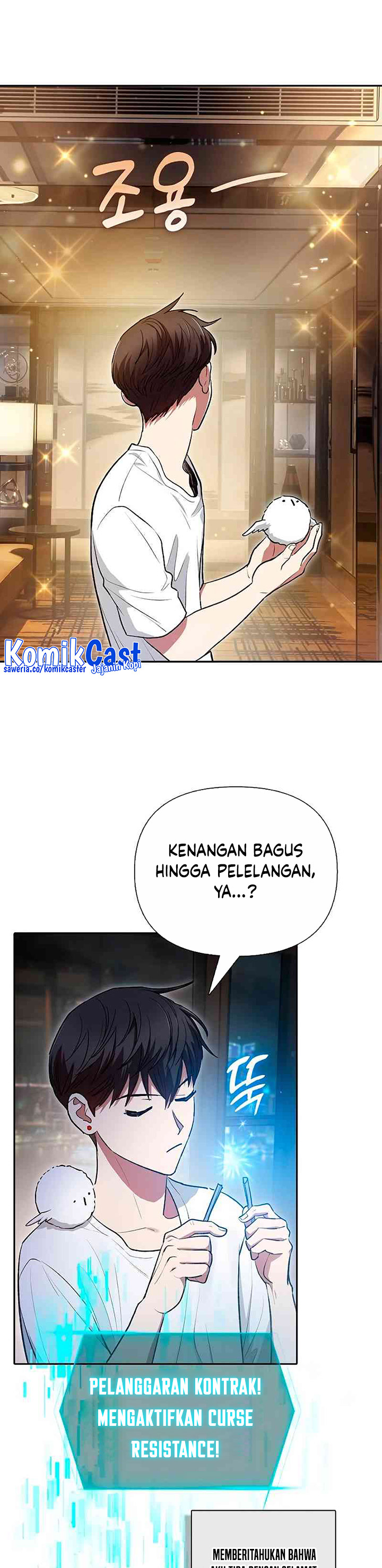 The S-Classes That I Raised