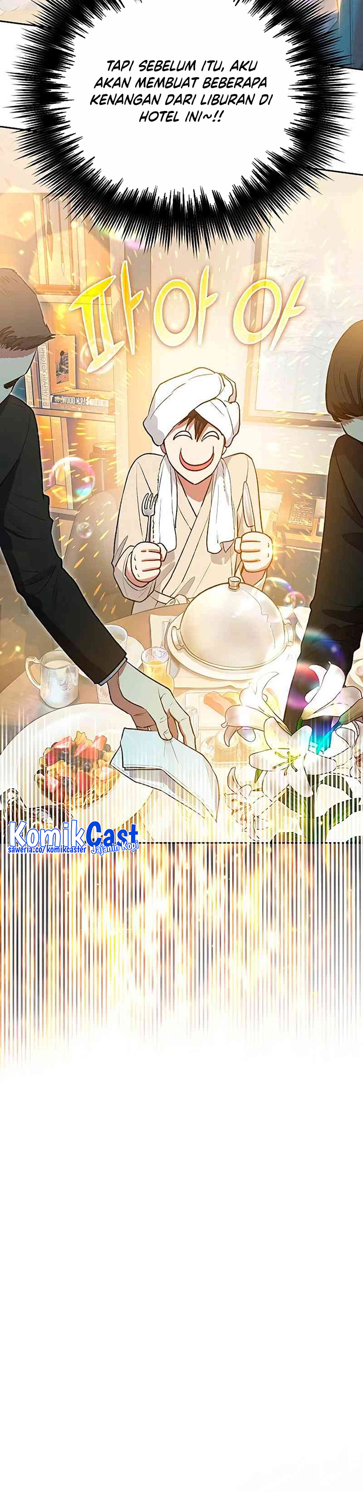 The S-Classes That I Raised