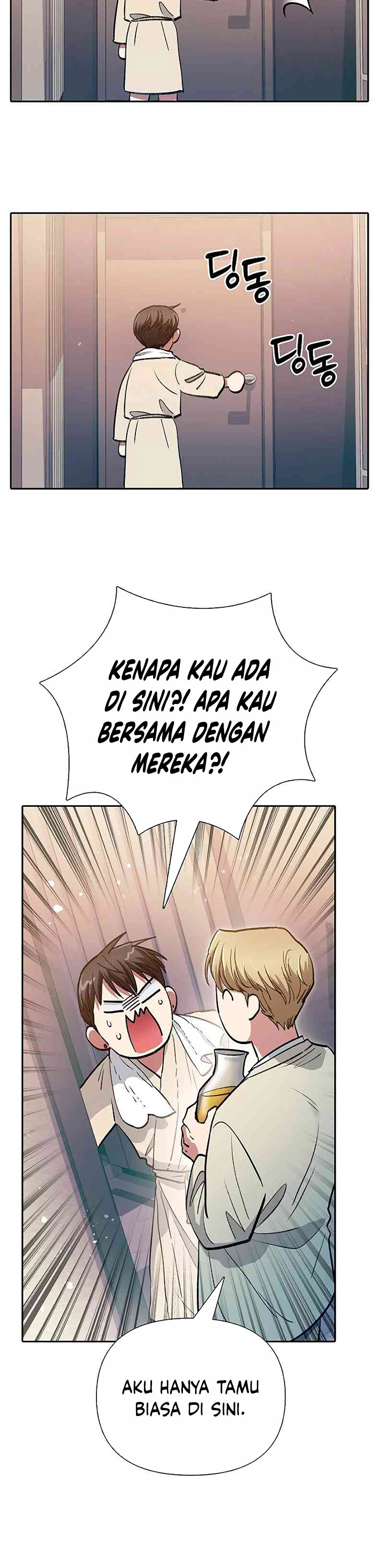 The S-Classes That I Raised
