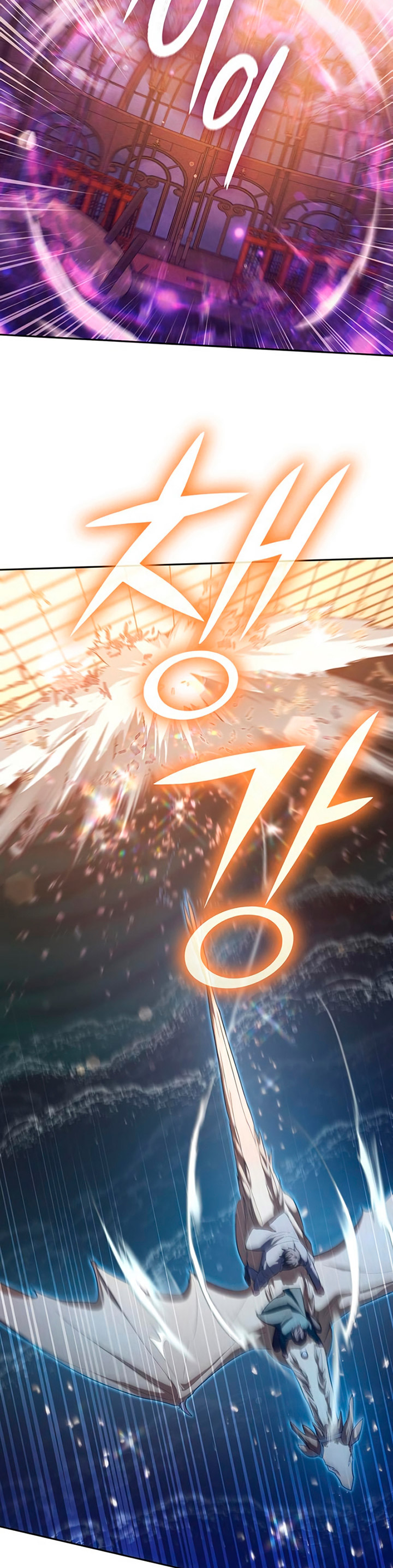 The S-Classes That I Raised