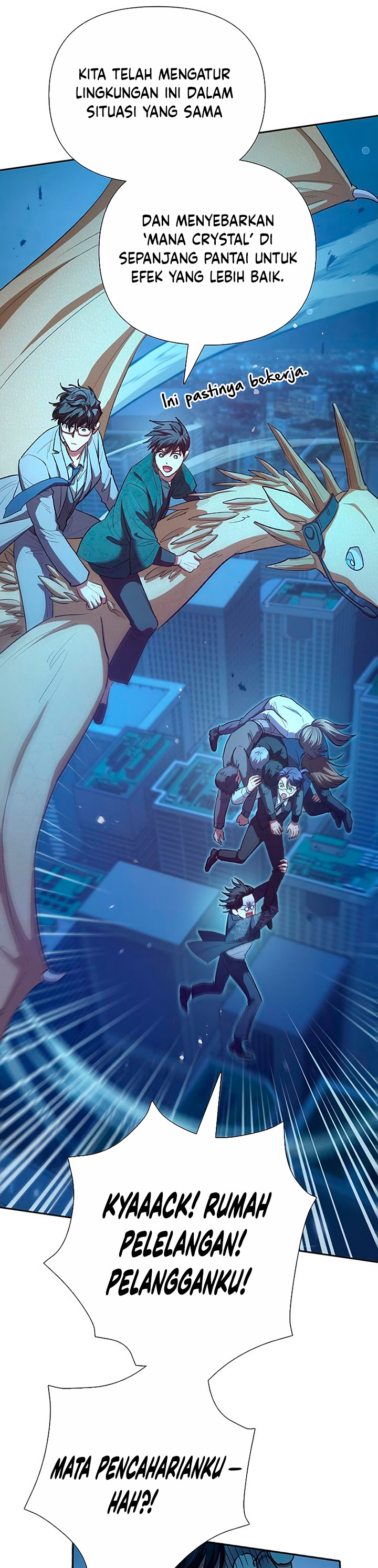 The S-Classes That I Raised