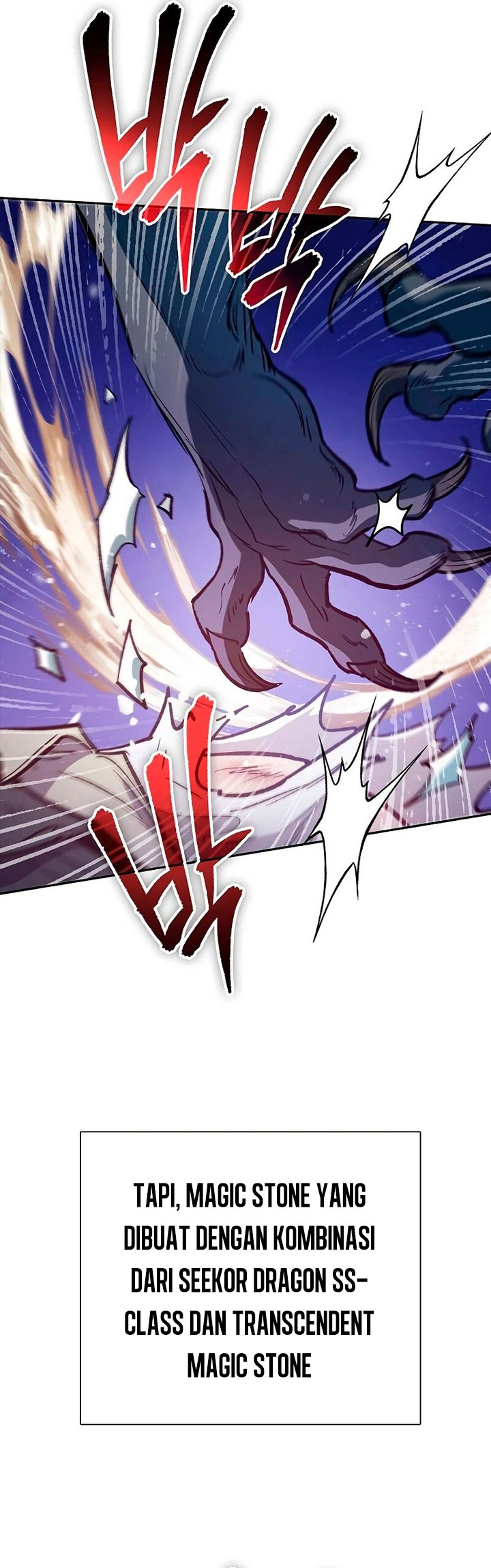 The S-Classes That I Raised