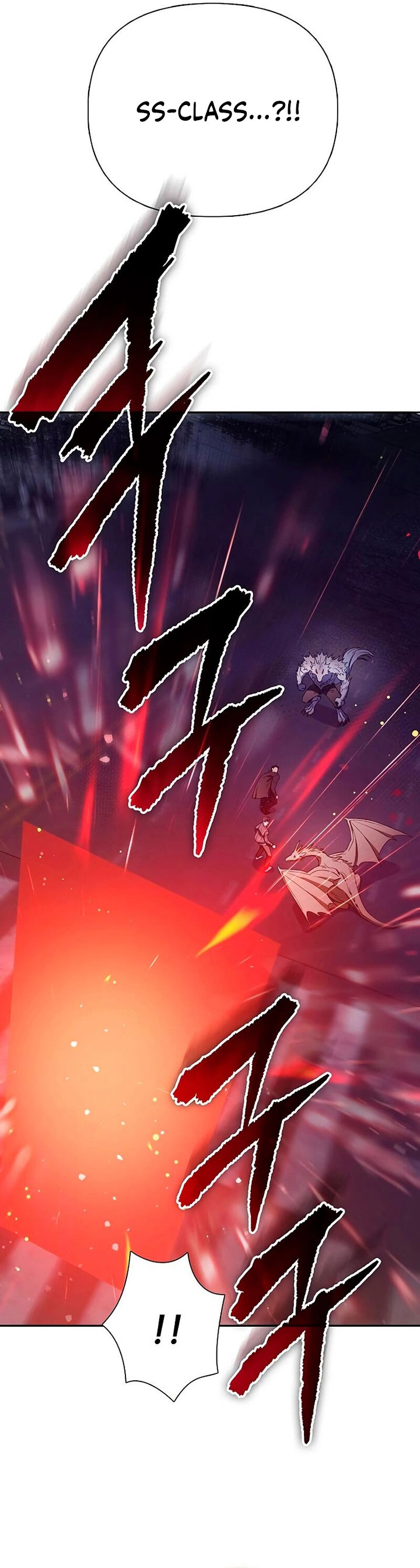 The S-Classes That I Raised
