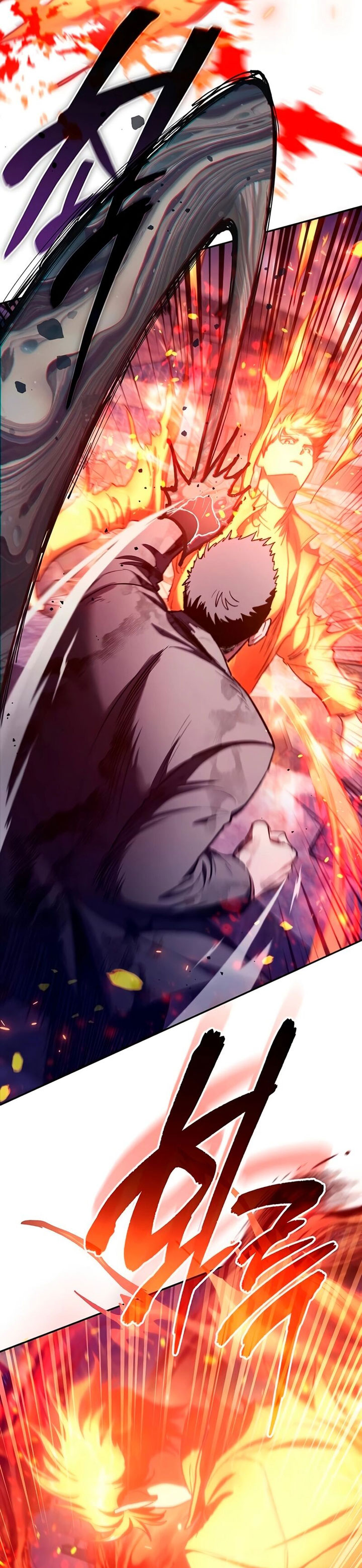The S-Classes That I Raised