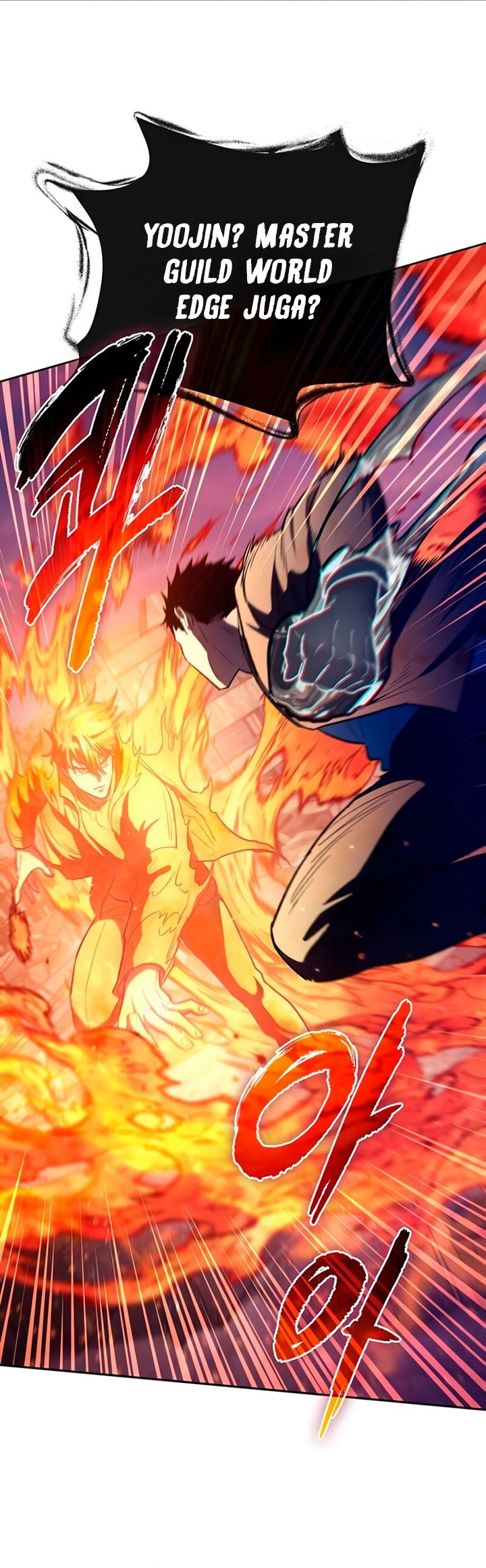 The S-Classes That I Raised
