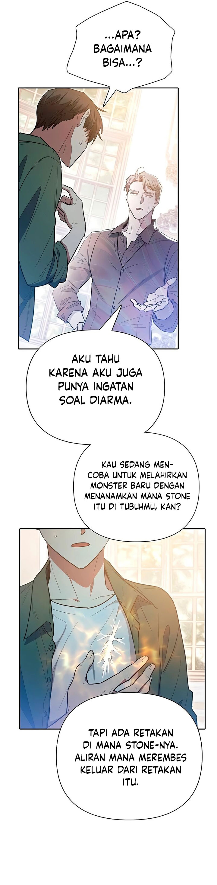 The S-Classes That I Raised
