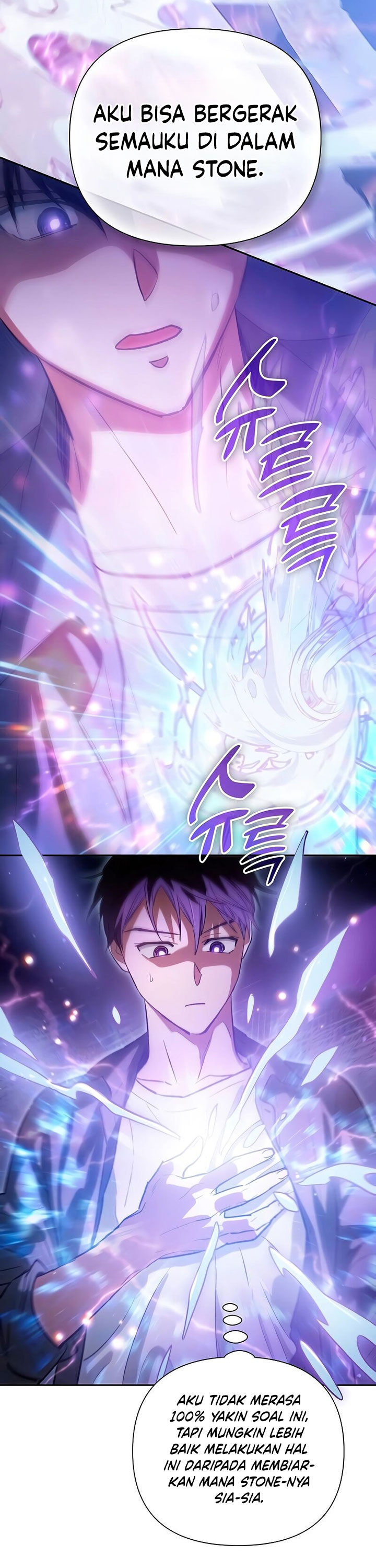 The S-Classes That I Raised