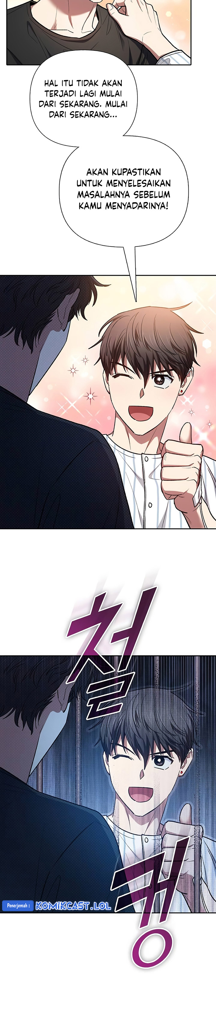 The S-Classes That I Raised