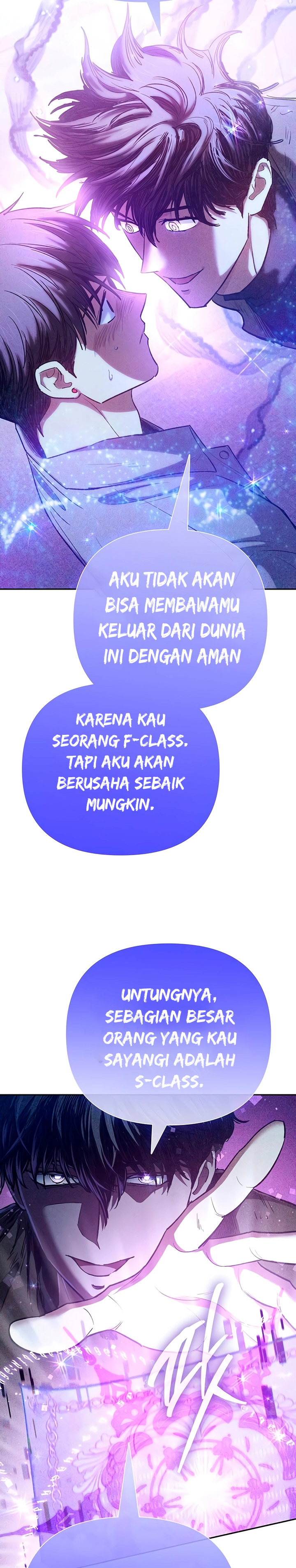 The S-Classes That I Raised