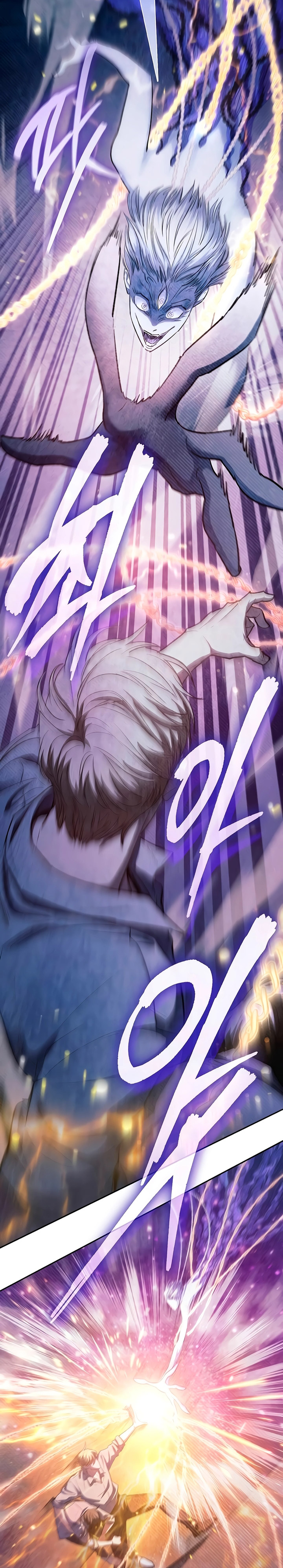 The S-Classes That I Raised