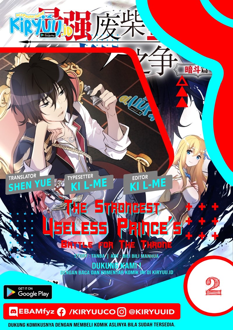 The Strongest Useless Prince’s Battle for The Throne