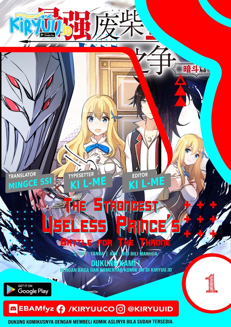 The Strongest Useless Prince’s Battle for The Throne