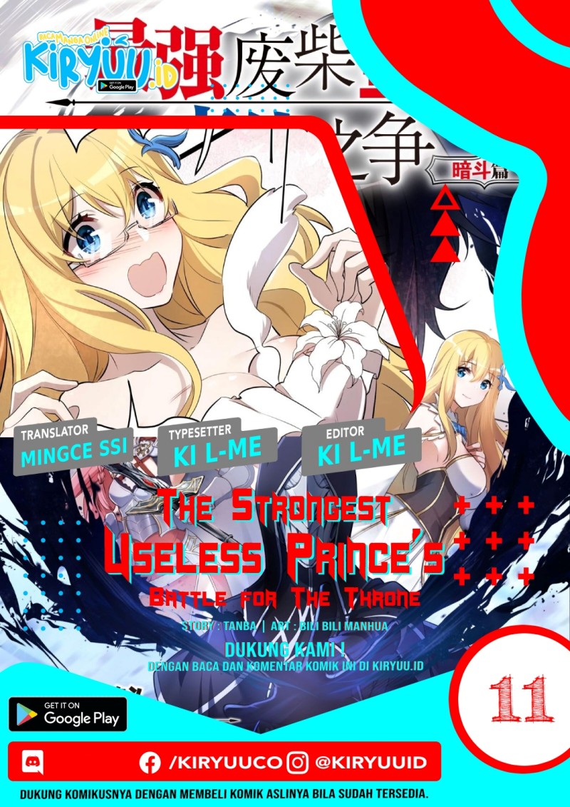 The Strongest Useless Prince’s Battle for The Throne
