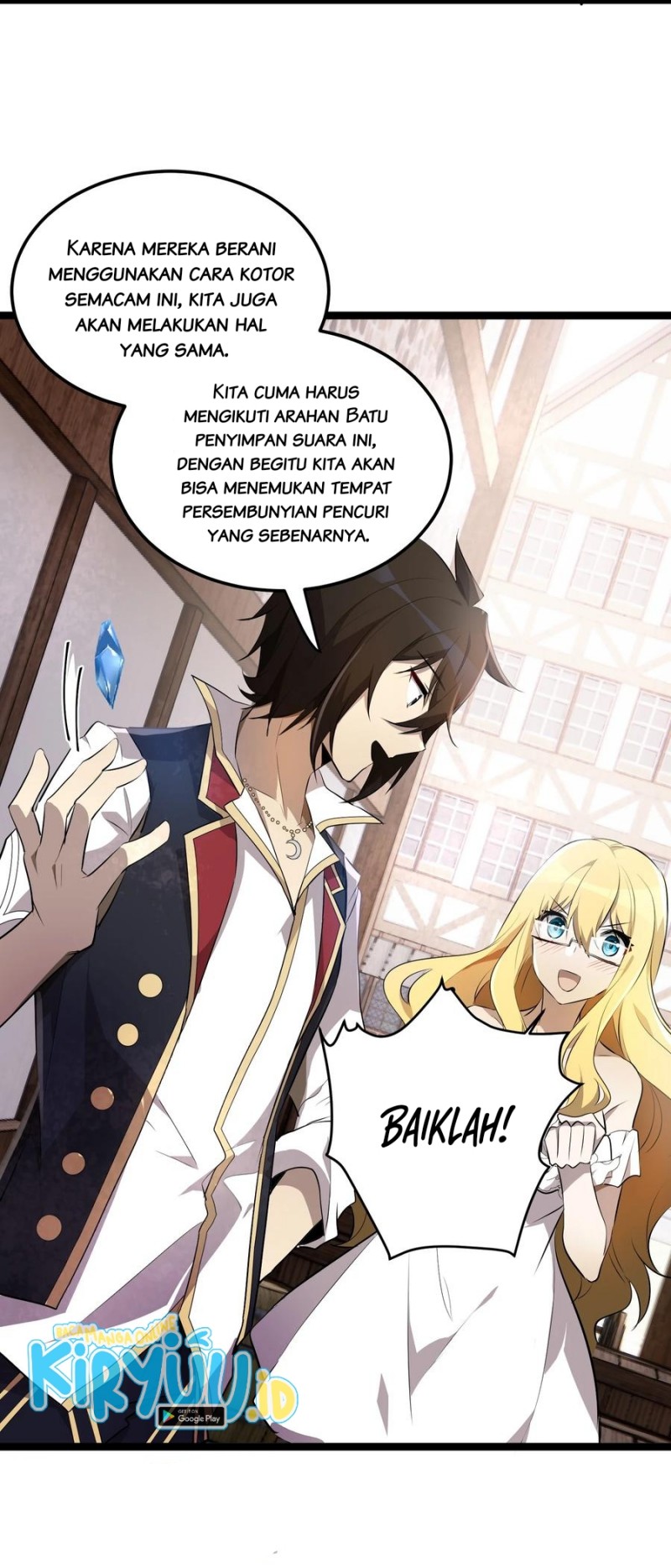 The Strongest Useless Prince’s Battle for The Throne