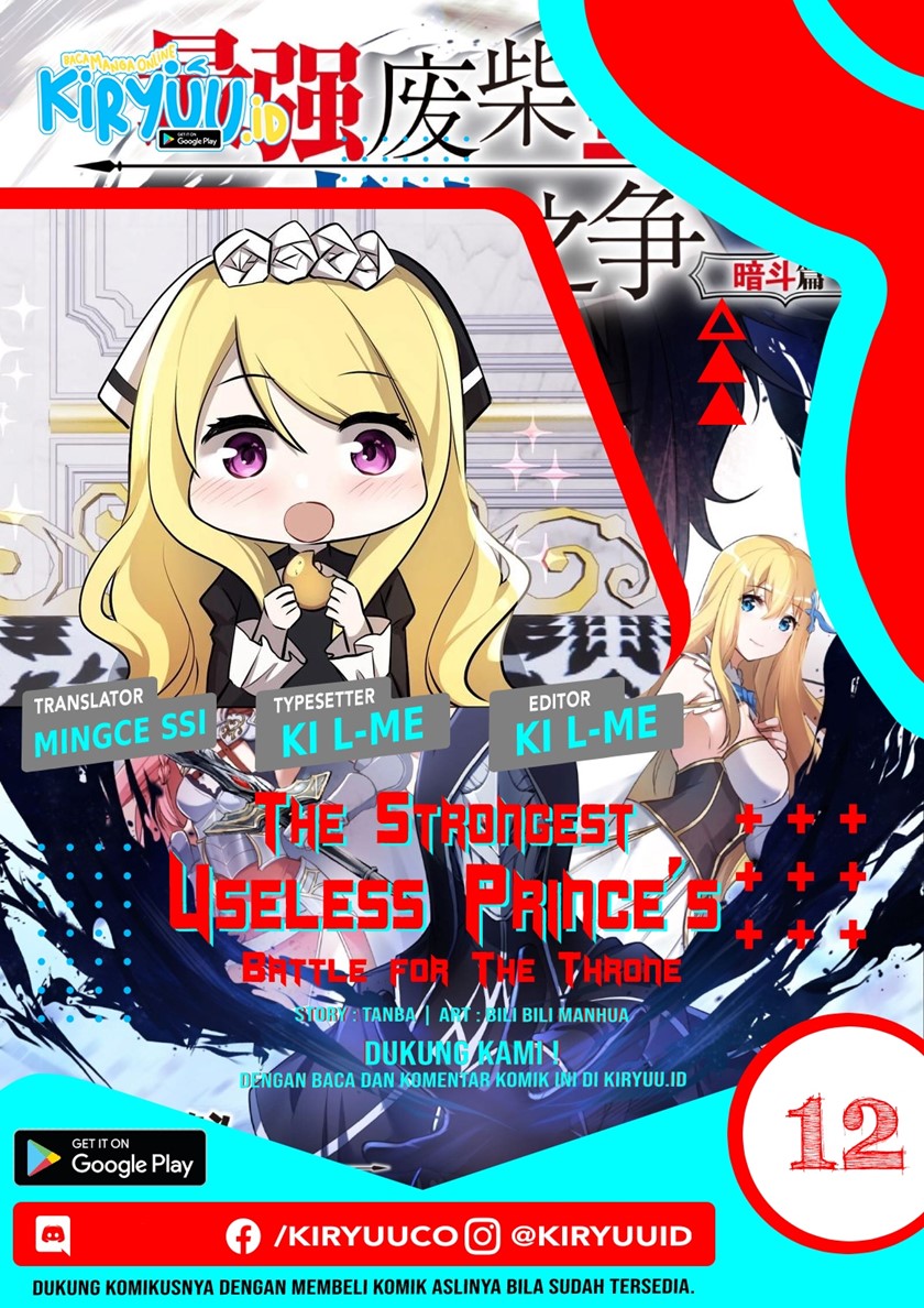 The Strongest Useless Prince’s Battle for The Throne