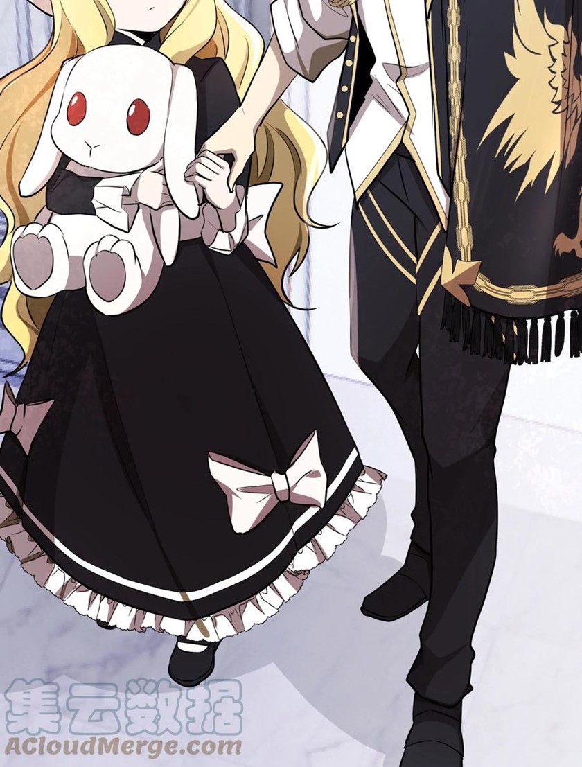 The Strongest Useless Prince’s Battle for The Throne
