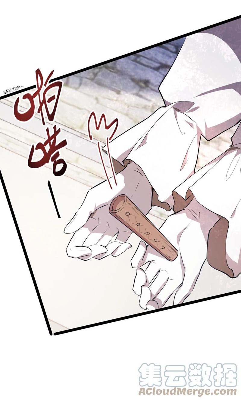 The Strongest Useless Prince’s Battle for The Throne