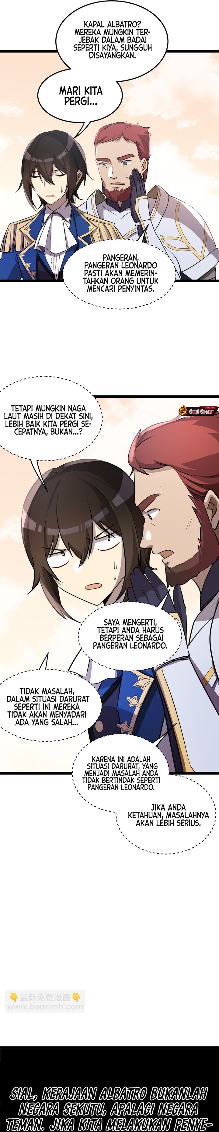 The Strongest Useless Prince’s Battle for The Throne