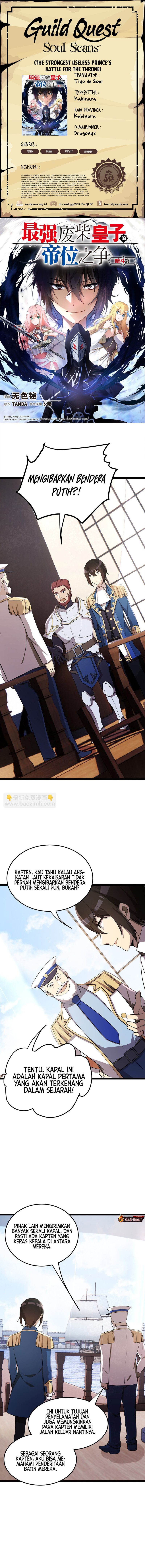 The Strongest Useless Prince’s Battle for The Throne