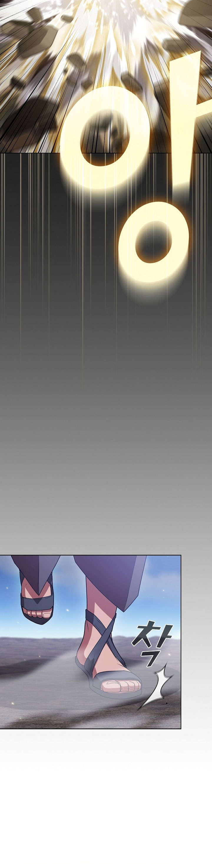The Tutorial Tower of the Advanced Player