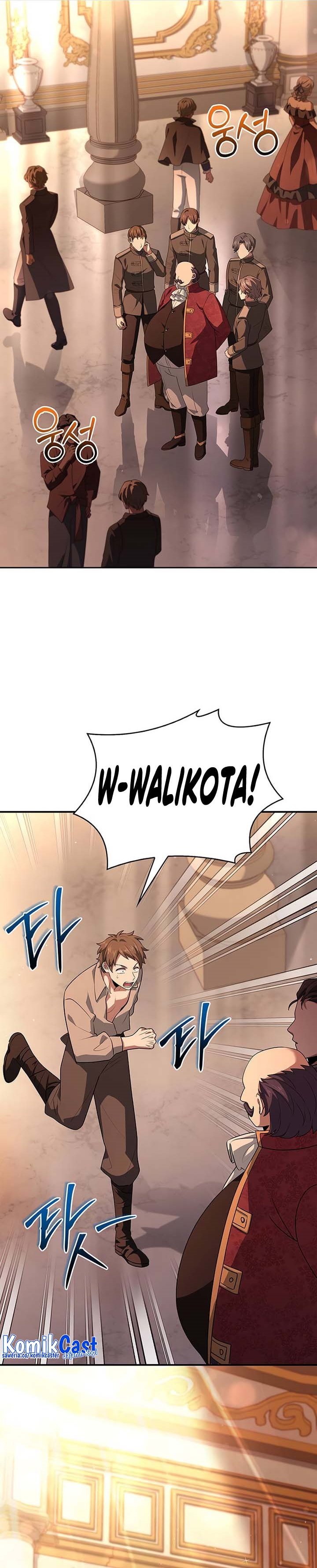 The Crown Prince That Sells Medicine