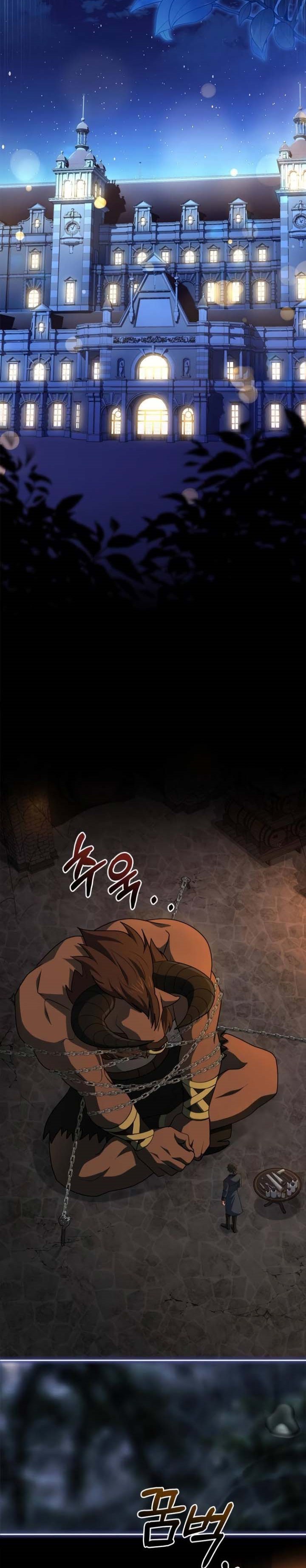 The Crown Prince That Sells Medicine